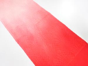 未使用品　正絹　帯揚げ